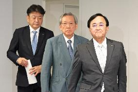 Press Conference on Executive Appointments at Tokyo Electric Power Company Holdings